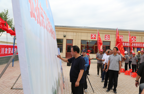 1497321358802542.png 签字.png