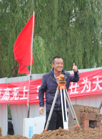 1497429042153021.png 杨.png