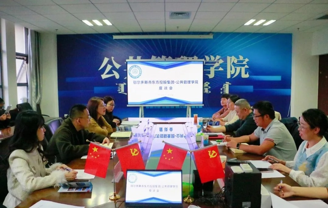 微信截图_20241113095046.jpg