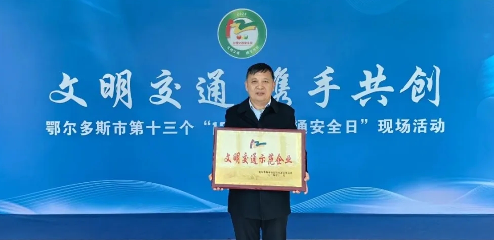 1733732605255780.jpg 微信截图_20241209162309.jpg