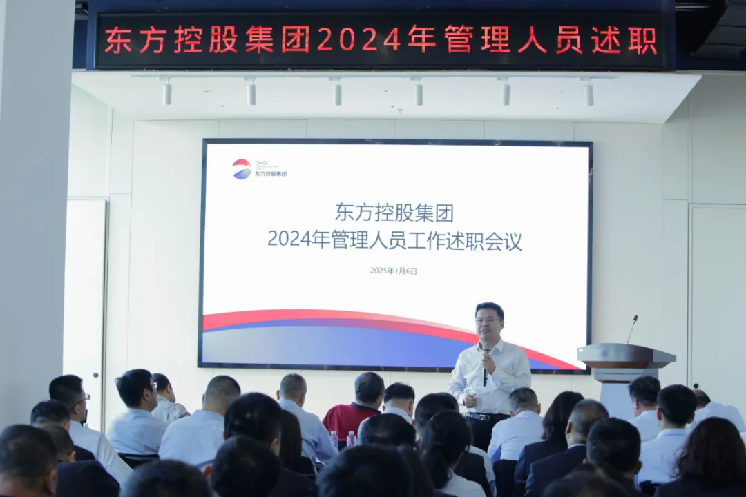 微信截图_20250334151351.jpg