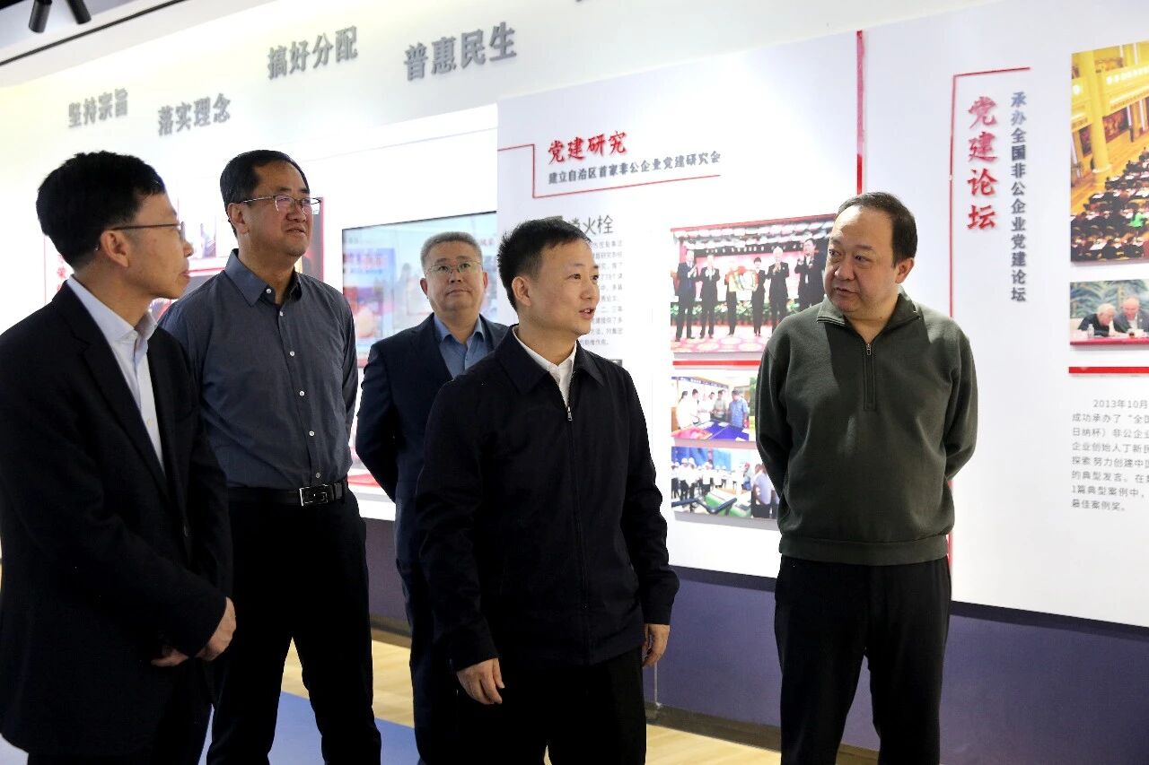 1769761483770391.jpg 微信图片_2026-01-30_161839_445.jpg