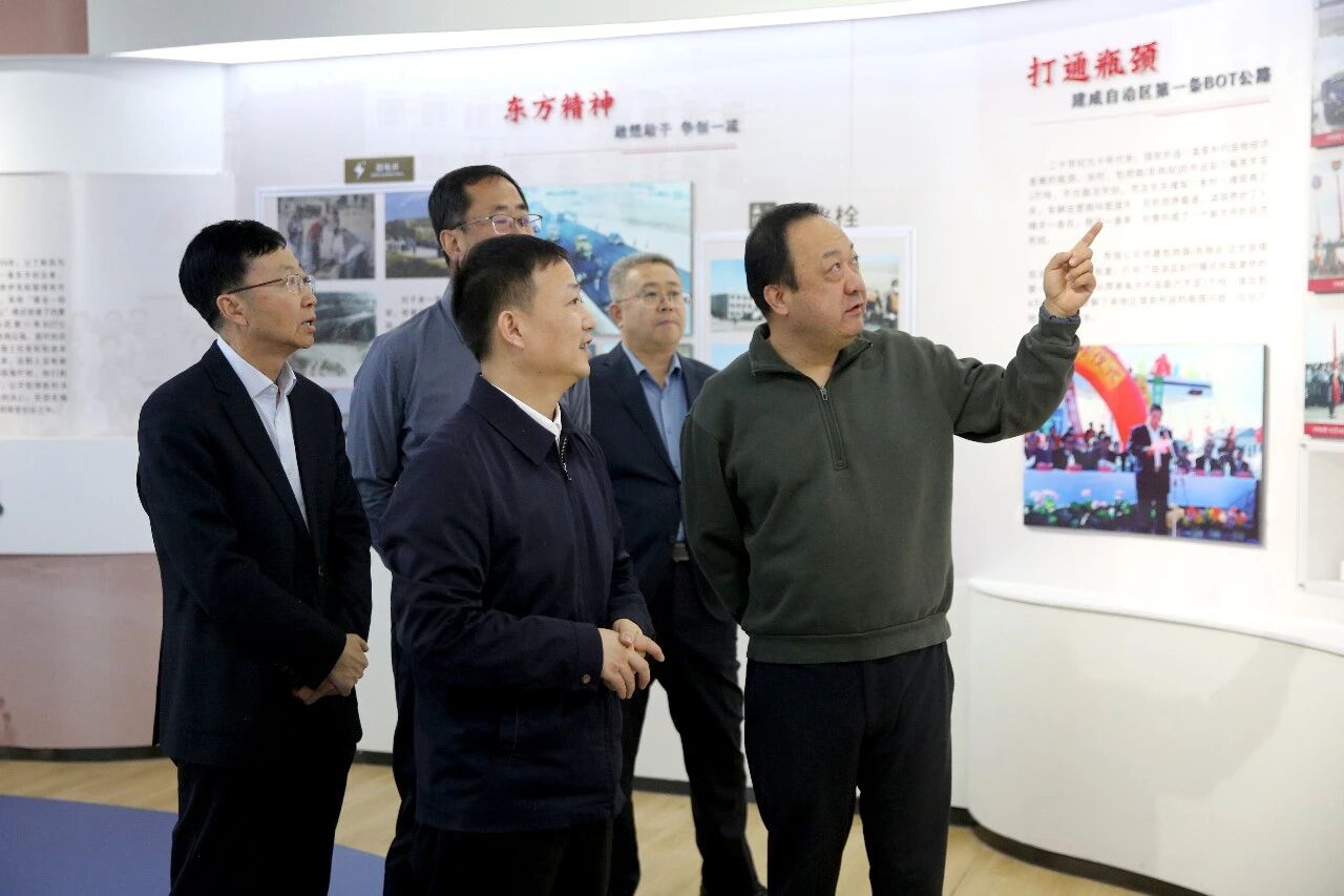 1769761511342375.jpg 微信图片_2026-01-30_161854_725.jpg