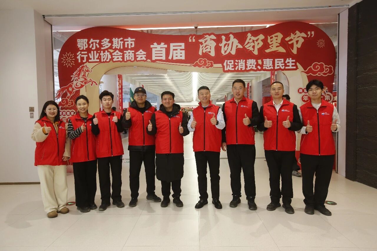 1770260559893801.jpg 微信图片_2026-02-05_105755_549.jpg